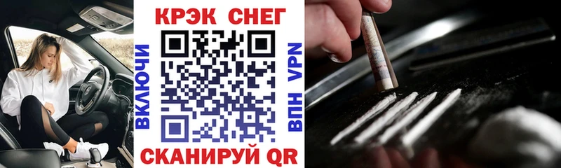 Купить наркотики цена Мелеуз Бошки Шишки Амфетамин Меф СОЛЬ