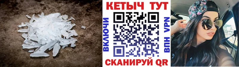 где купить   Мелеуз  Кетамин VHQ 