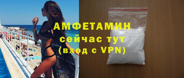 мдма Костерёво