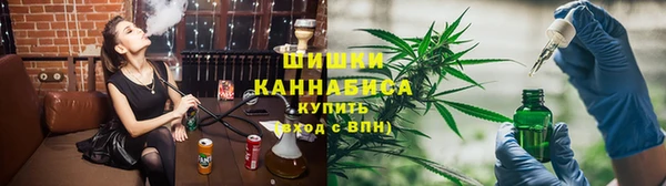 гашиш Коряжма