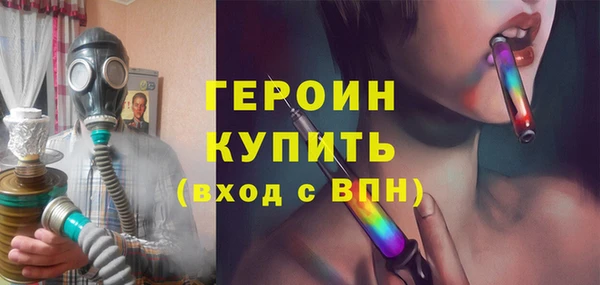 кристаллы Корсаков