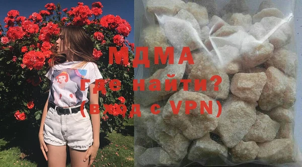 кристаллы Корсаков