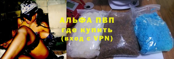 гашиш Коряжма