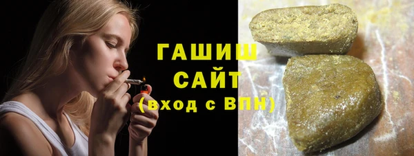 мдма Костерёво