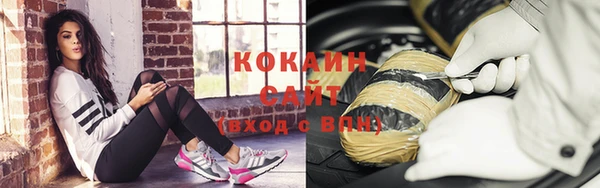 apvp Кодинск
