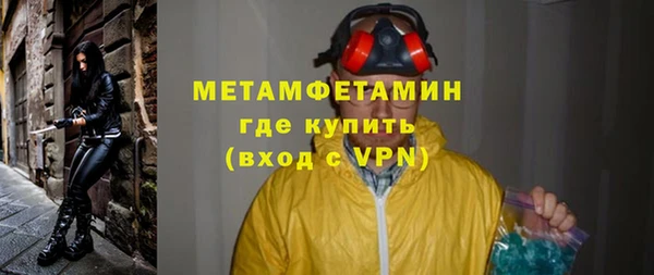 тгк Козловка