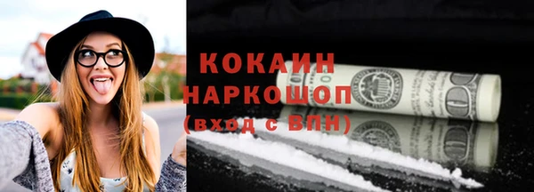 тгк Козловка