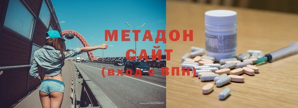 кристаллы Корсаков