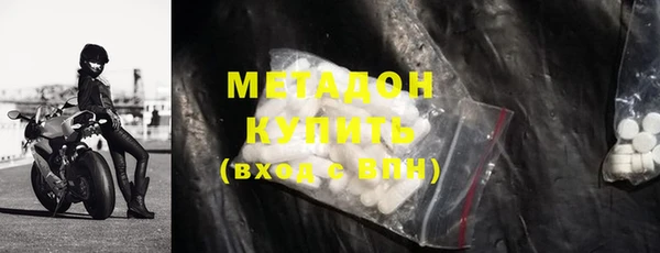 apvp Кодинск