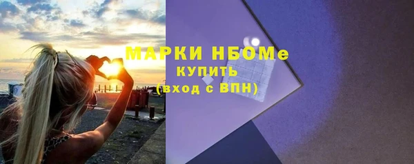 дживик Киреевск