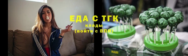 тгк Козловка