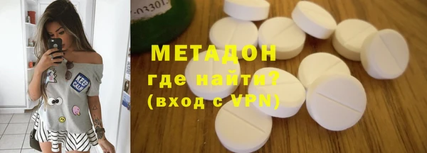 кристаллы Корсаков