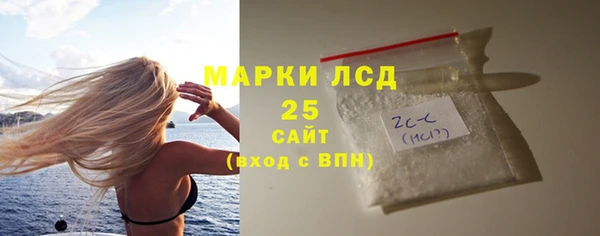 кристаллы Корсаков