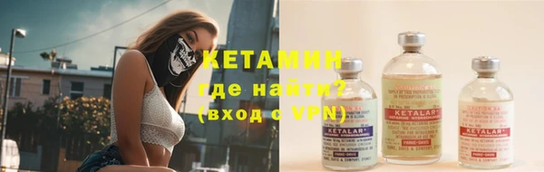apvp Кодинск