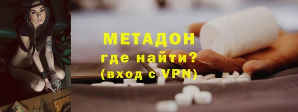тгк Козловка