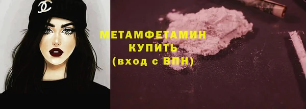 гашиш Коряжма