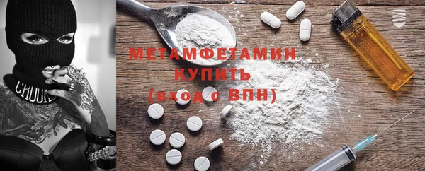 тгк Козловка