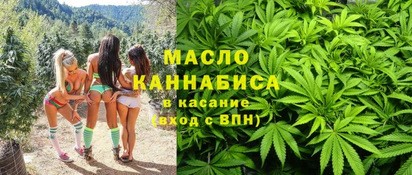 apvp Кодинск