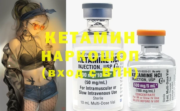 кристаллы Корсаков