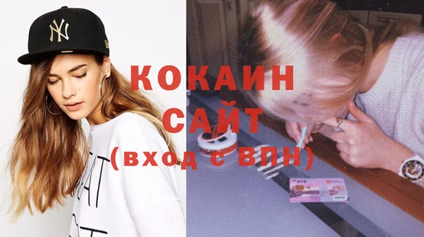 гашиш Коряжма