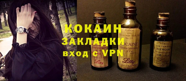 кристаллы Корсаков