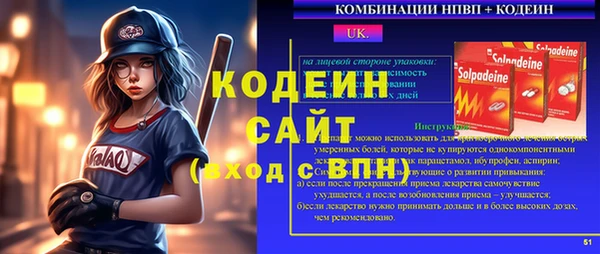 кристаллы Корсаков