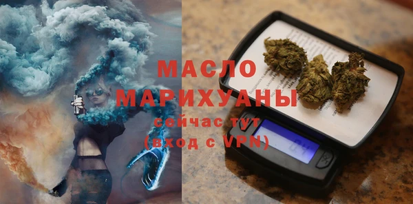мдма Костерёво