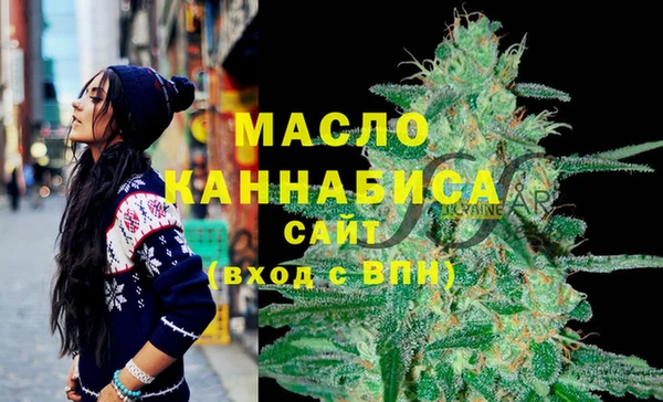 мдма Костерёво