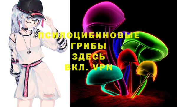 гашиш Коряжма