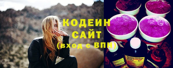 гашиш Коряжма