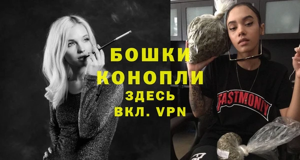 гашиш Коряжма
