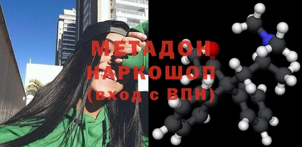 тгк Козловка