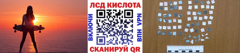 где купить наркотик  Мелеуз  Марки N-bome 1,8мг 